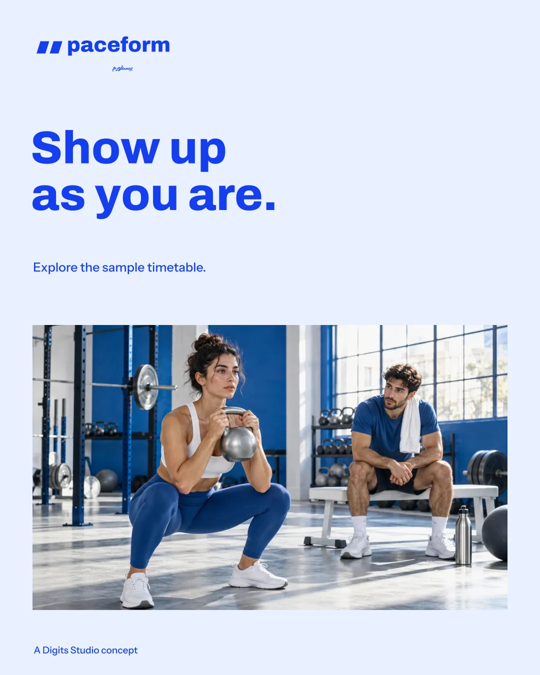 Campaign post 3