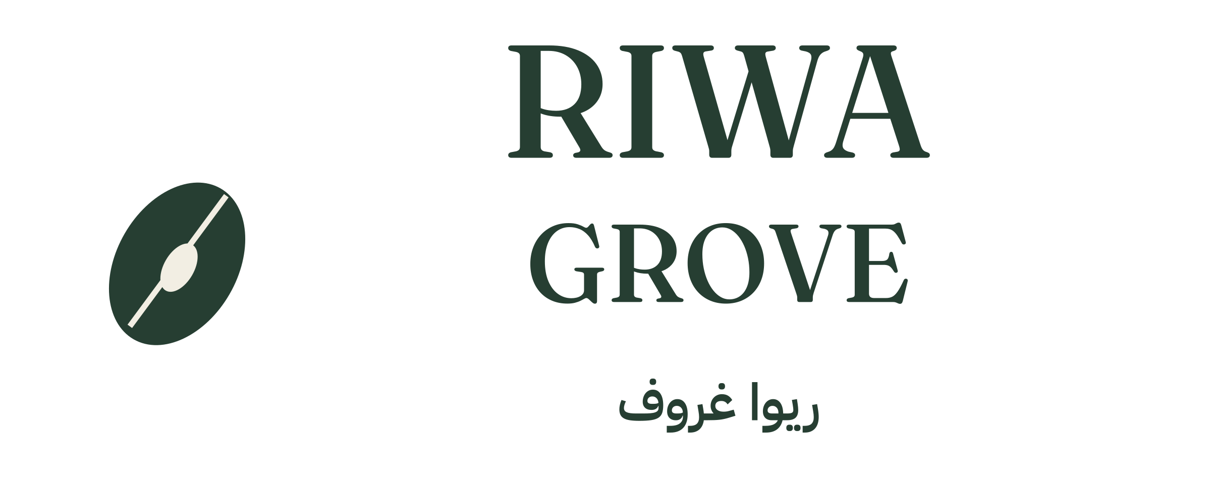 Riwa Grove